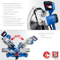 Торцовочная пила Зубр Профессионал ППТ-305-П