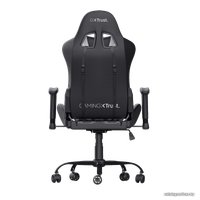 Игровое (геймерское) кресло Trust GXT 708W Resto (черный/белый)