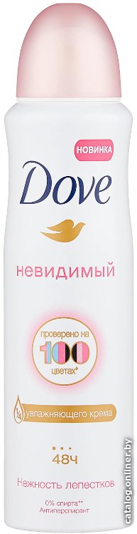 Антиперспирант-спрей Dove Невидимый. Нежность лепестков 150 мл