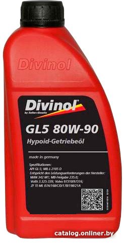 Трансмиссионное масло Divinol GL 5 80W-90 1л