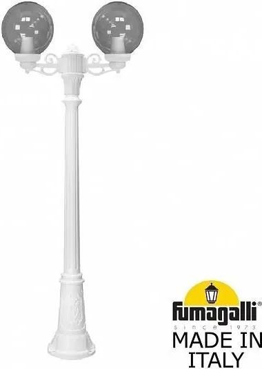 

Городской фонарь Fumagalli Globe ARTU BISSO/G250 2L FU_G25.158.S20.WZF1R