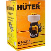 Бензиновый опрыскиватель Huter GS-5215 70/13/67