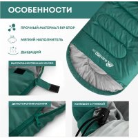 Спальный мешок RSP Outdoors Sleep 250 BIG L (зеленый, молния слева)
