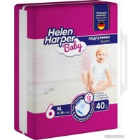 Подгузники Helen Harper Baby XL (40 шт)