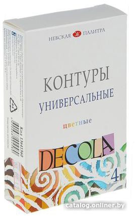 Контур Decola 13641560