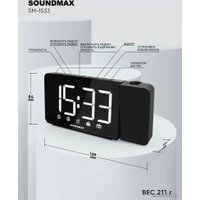 Настольные часы Soundmax SM-1533