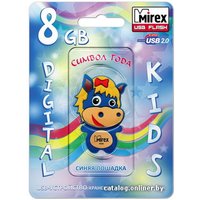 USB Flash Mirex HORSE BLUE 8GB (13600-KIDBHS08)