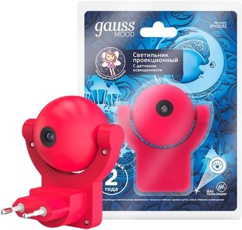 Ночник Gauss DIY0032