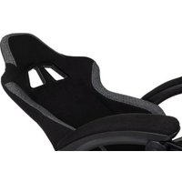 Игровое (геймерское) кресло Brave Kraken Mini (черный)