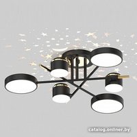 Припотолочная люстра Mirastyle Диод MH-3231/6 BK+FGD