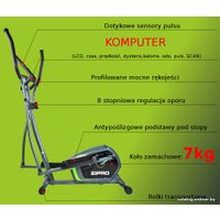 Эллиптический тренажер Zipro Neon