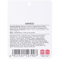 Подушка для путешествий Miniso U-образная 7907 (темно-синий)