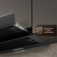 Кухонная вытяжка Weissgauff TEL 06 2M BL