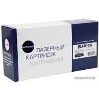 Картридж NetProduct N-MLT-D105L