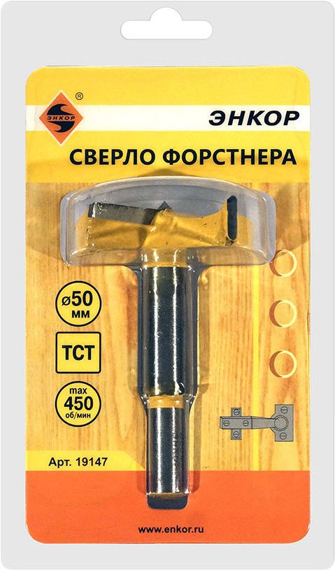 

Сверло Энкор 19147