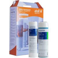 Комплект картриджей Atoll №201 STD (префильтры для A-450, A-460, A-445)