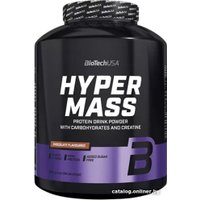 Протеин комплексный BioTech USA Hyper Mass (шоколад, 2.27 кг)