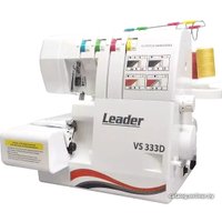 Оверлок Leader VS 333D