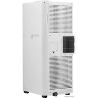 Мобильный кондиционер Ballu Vortex BPAC-07 VX/N6 в Витебске