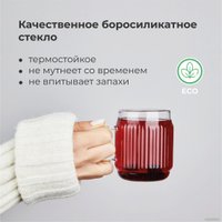 Пылесос Deerma DX700 (международная версия) + набор кружек Makkua Cup Cozyday MC270