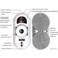 Робот для мытья окон Hobot 388 Ultrasonic