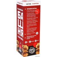 Настольная игра Лас Играс Падающая башня. Классика 4171204