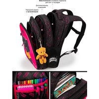Школьный рюкзак SkyName R1-069 + брелок мишка