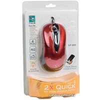 Мышь A4Tech X5-50D (EVO Opto Plus 510D)