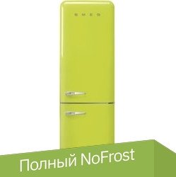 

Холодильник Smeg FAB32RLI5
