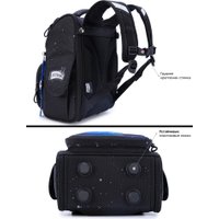 Школьный рюкзак SkyName 2105 + часы