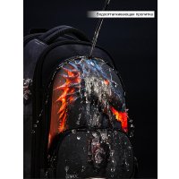 Школьный рюкзак Grooc 9-148 + пенал + мешок + сумка-пенал