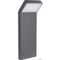 Фонарный столб Arlight LGD-ECRAN-BOLL-H500-9W Warm3000 029991