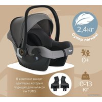 Детское автокресло Pituso Santiso R201 (серый/черный)