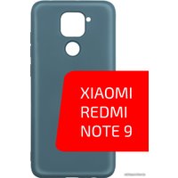 Чехол для телефона Volare Rosso Charm для Xiaomi Redmi Note 9 (зеленый)