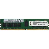 Оперативная память Lenovo 32ГБ DDR4 3200 МГц 4X77A08633