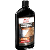 Преобразователь ржавчины AVS 500мл AVK-184