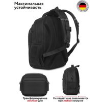 Школьный рюкзак Steiner E1