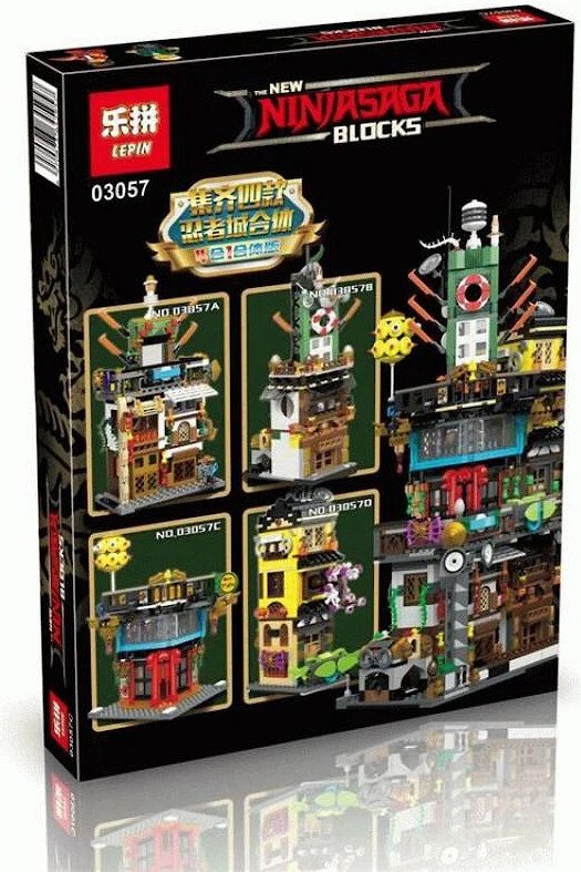 Конструктор Lepin Штабквартира Ниндзя 4-в-1 03057