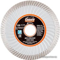 Отрезной диск алмазный  Gepard GP0818-125