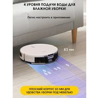 Робот-пылесос iBoto Smart X530 (белый)