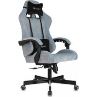 Офисное кресло Knight Terminator (серо-голубой Light-28)