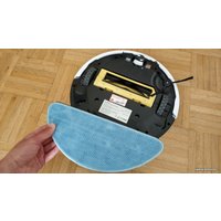 Робот-пылесос iLife V7S Plus