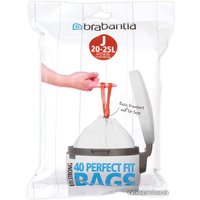 Пакеты для мусора Brabantia PerfectFit J 23 л 115608 (40 шт, белый)
