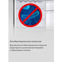 Холодильник MAUNFELD MFF200NFW Inverter