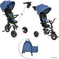 Детский велосипед Qplay Nova Plus S700 (синий)