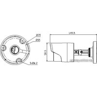 CCTV-камера Hikvision DS-2CE15A2P-IR