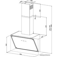 Кухонная вытяжка Korting KHC 69059 RGW