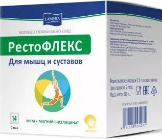 БАД Lamyra РестоФлекс 7,5г (10 саше)