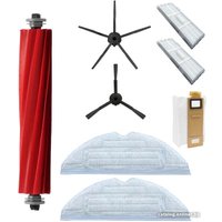 Набор аксессуаров USBTOP для Roborock S7 (черные боковые щетки) 558477