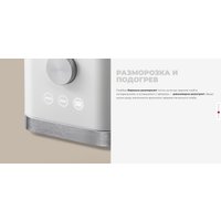 Тостер Redmond (Редмонд) T904